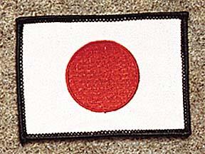 Japan - Black Border Patch